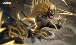 马超皮肤最新爆料主播,主播独家爆料，战神归来！