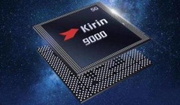 华为射频芯片最新爆料